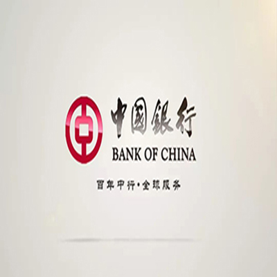 泉州中国银行中银e贷